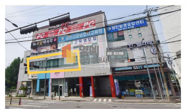 경기 평택시 장당동 서정리역 도보 5분 역세권 건물46평 ,씨에4대, 항아리상권, 월세 매물번호 10262 사진 2