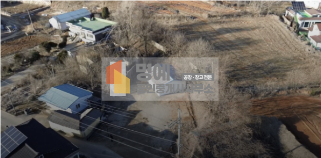 경기 평택시 청북읍 토진리 주건축물제1동 [평택소 형창고] 청복, 100평이하, 30 평, 3억대매매, 저렴한 소형 창고 임대, 매매 매매 매물번호 10022 사진 3
