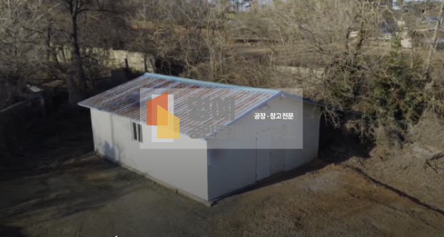 경기 평택시 청북읍 토진리 주건축물제1동 [평택소 형창고] 청복, 100평이하, 30 평, 3억대매매, 저렴한 소형 창고 임대, 매매 매매 매물번호 10022 사진 5