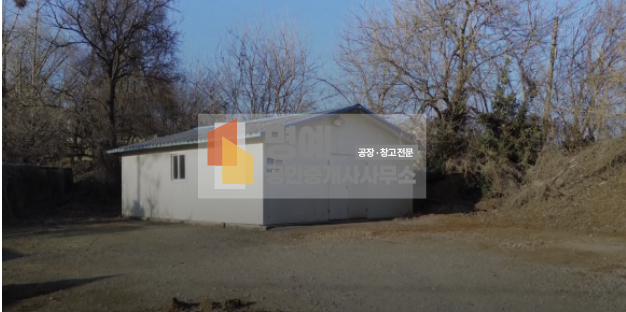 경기 평택시 청북읍 토진리 주건축물제1동 [평택소 형창고] 청복, 100평이하, 30 평, 3억대매매, 저렴한 소형 창고 임대, 매매 매매 매물번호 10022 사진 6