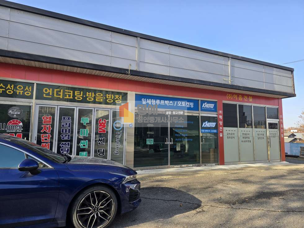 경기 평택시 용이동 1동 평택 안성IC 용이동 저렴한 상가 월세 매물번호 10428 사진 2