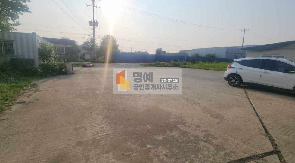 대형차량진입가능
