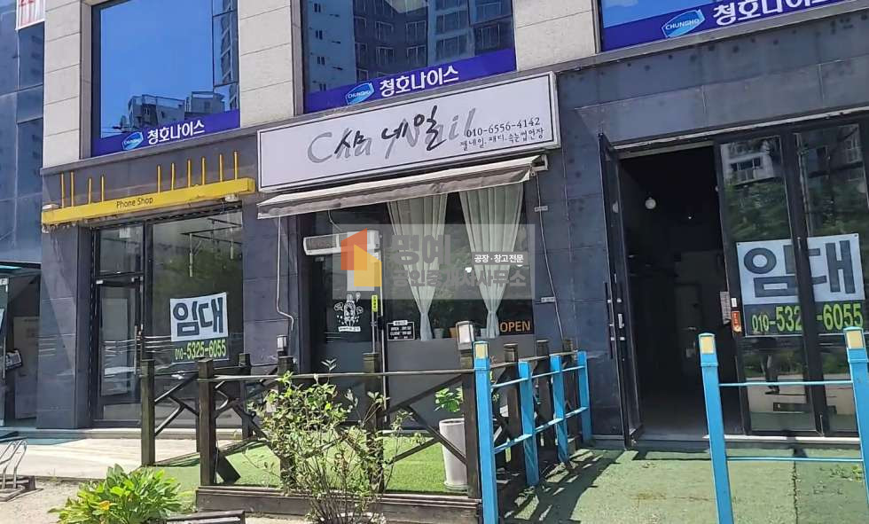 경기 평택시 이충동 1동 이충동 저렴한 소형 상가 및 사무실 주차장 넓음. 월세 매물번호 10489 사진 6