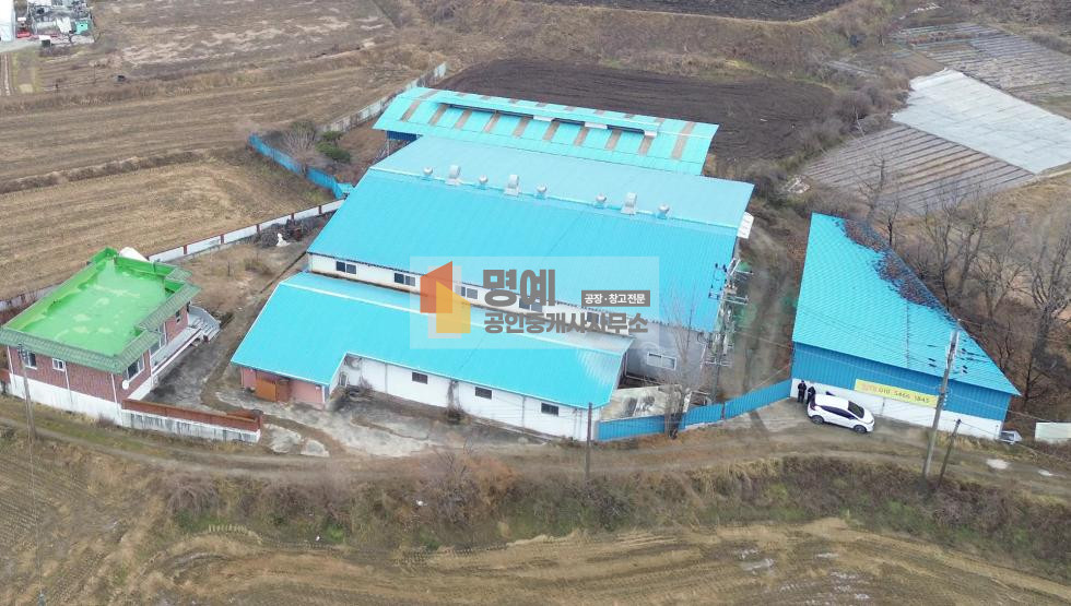 경기 안성시 보개면 동평리 1,2,3,4,5,6동 저렴한 400평 임대 월세 매물번호 10552 사진 1