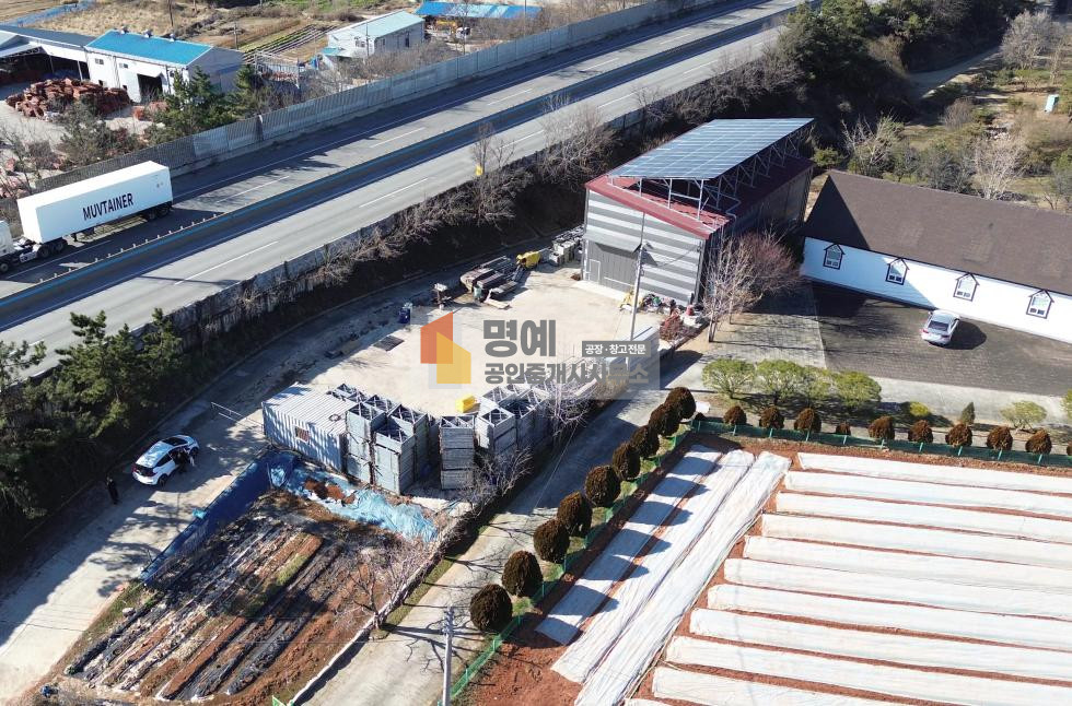 경기 안성시 공도읍 만정리 고속도로 옆 저렴한 매매 58평 매매 매물번호 10565 사진 1