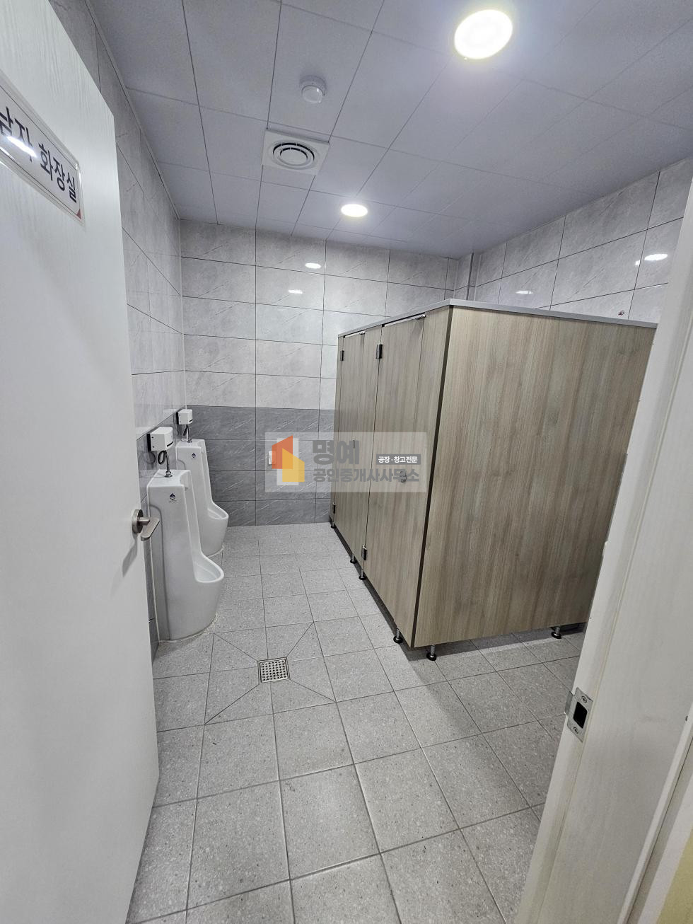 충남 천안서북구 직산읍 신갈리 천안 식품공장 임대 천안공단,시내 인접 월세 매물번호 10602 사진 4