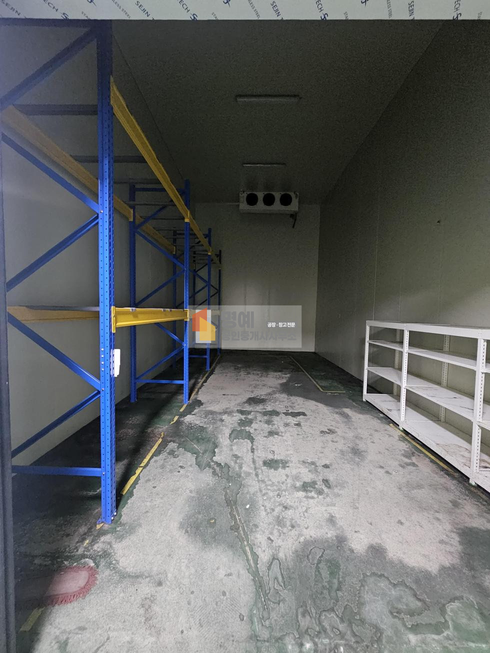 충남 천안서북구 직산읍 신갈리 천안 식품공장 임대 천안공단,시내 인접 월세 매물번호 10602 사진 8