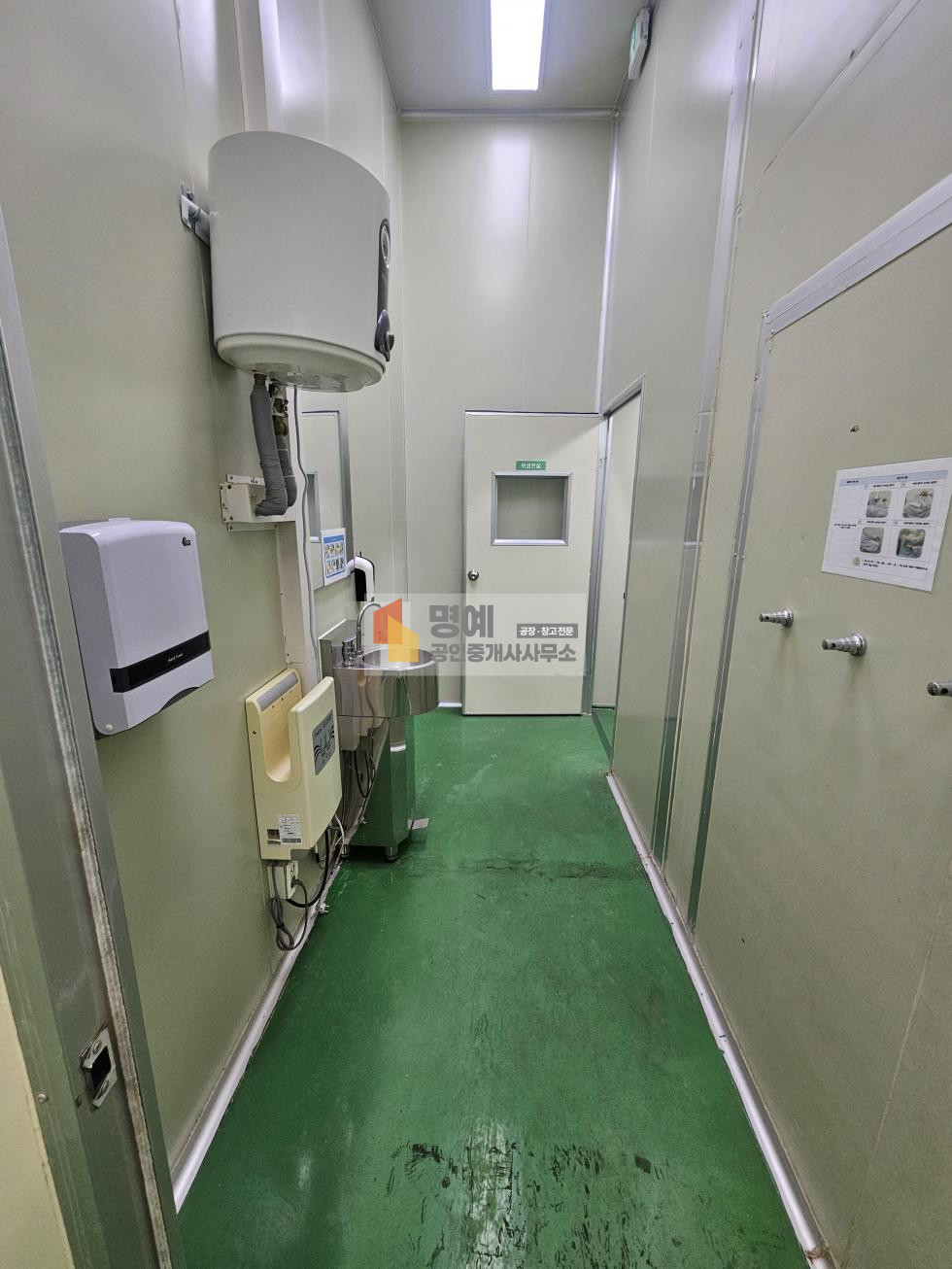 충남 천안서북구 직산읍 신갈리 천안 식품공장 임대 천안공단,시내 인접 월세 매물번호 10602 사진 10
