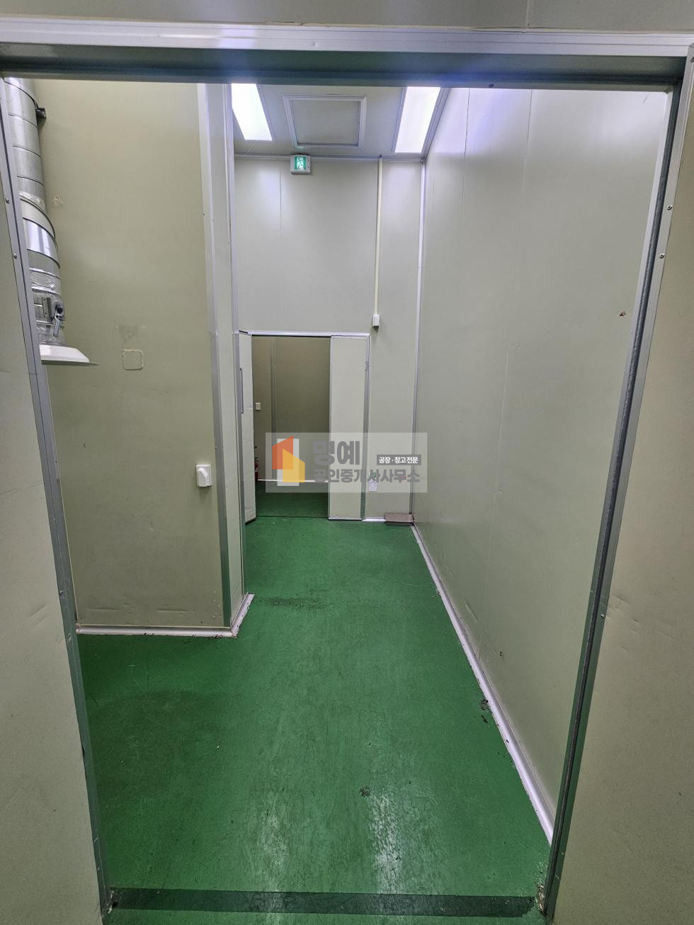 충남 천안서북구 직산읍 신갈리 천안 식품공장 임대 천안공단,시내 인접 월세 매물번호 10602 사진 13