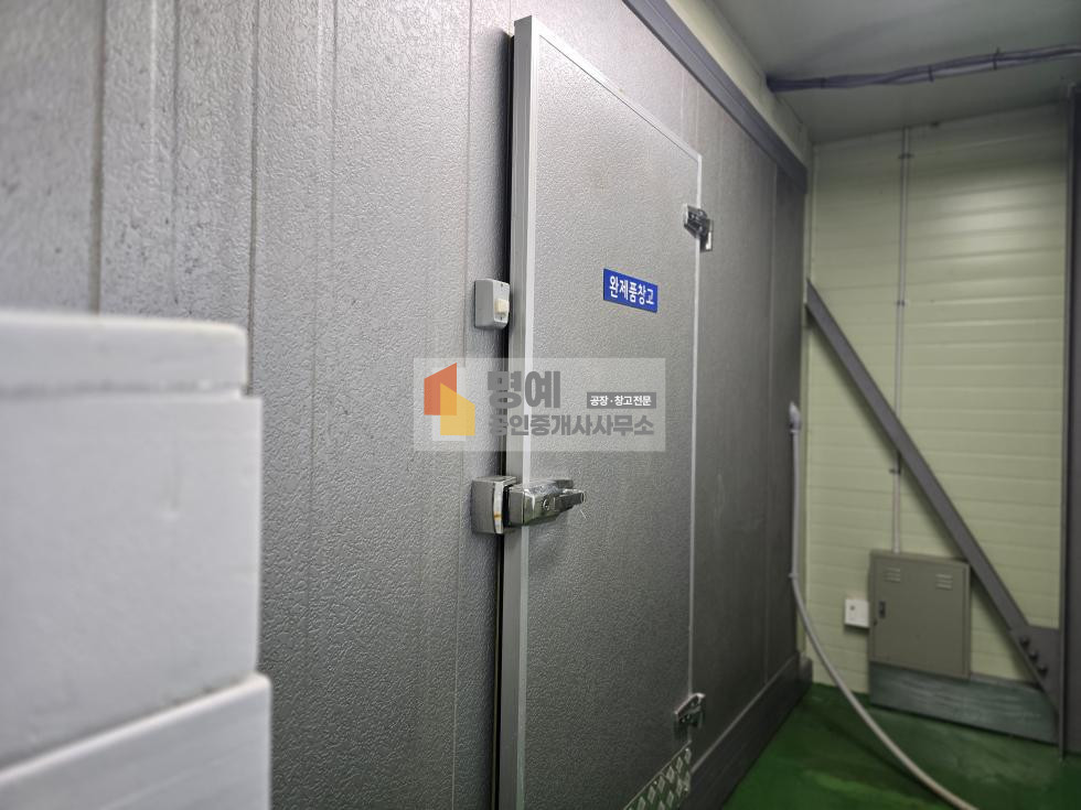 경기 안성시 보개면 적가리 가동 저렴한 식품공장 보개면 60평 월세 매물번호 10323 사진 13