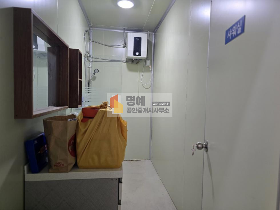경기 안성시 보개면 적가리 가동 저렴한 식품공장 보개면 60평 월세 매물번호 10323 사진 18