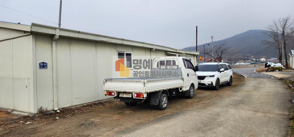 경기 안성시 보개면 동평리 70평 도로옆 저렴창고 월세 매물번호 10551 사진 4
