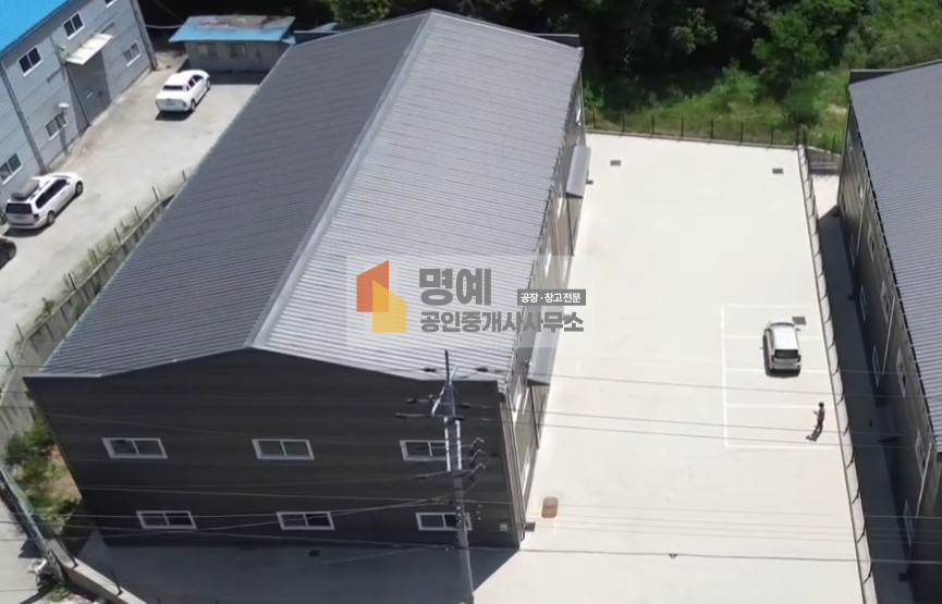 경기 화성만세구 남양읍 온석리 1동 남양읍 150평 단독공장 매매 매물번호 10307 사진 2