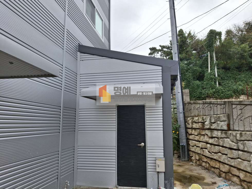 충남 천안서북구 성환읍 왕림리 1동 대지545평 건물98평 단독 신축 건물, 넓은마당, 트레일러 진입- 매매 매물번호 10634 사진 5