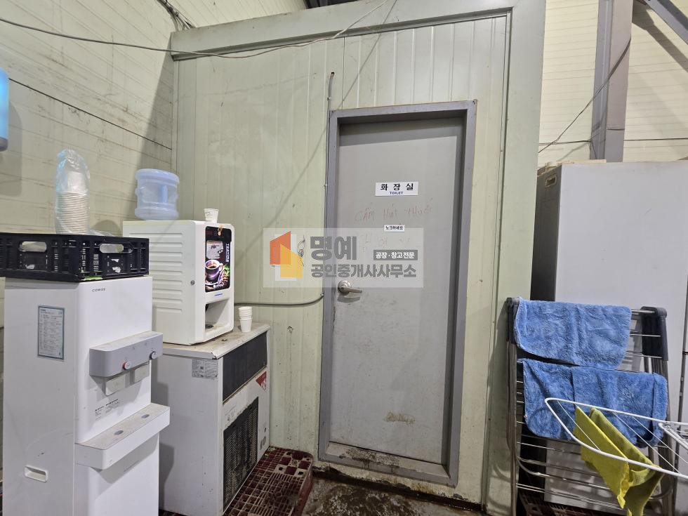 경기 안성시 대덕면 모산리 가동 건물 77평, 냉장창고 38평,가설천막 115평 월세 매물번호 10675 사진 9