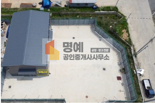 경기 화성만세구 장안면 어은리 주건축물제1동 자원순환시설 500평 화성시 장안면 신축 시설 월세 매물번호 10039 사진 1