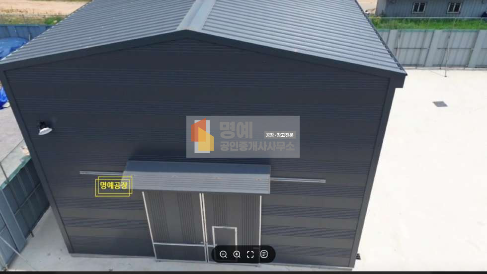 경기 화성만세구 장안면 어은리 주건축물제1동 자원순환시설 500평 화성시 장안면 신축 시설 월세 매물번호 10039 사진 4