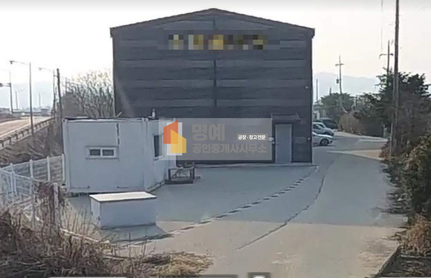 경기 안성시 서운면 송정리 가동 서운면 공장매매| 건90P 대지 240평 매매,교차로 대로변 매매 매물번호 10870 사진 1