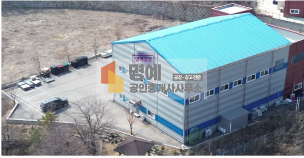경기 평택시 청북읍 어소리 1동 50평크린룸 1000클라스,150평제조공장,청북소형크린룸 매매 매물번호 10506 사진 8