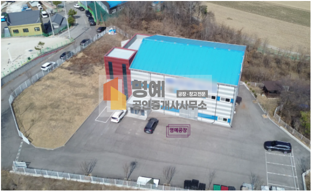 경기 평택시 청북읍 어소리 1동 50평크린룸 1000클라스,150평제조공장,청북소형크린룸 매매 매물번호 10506 사진 10