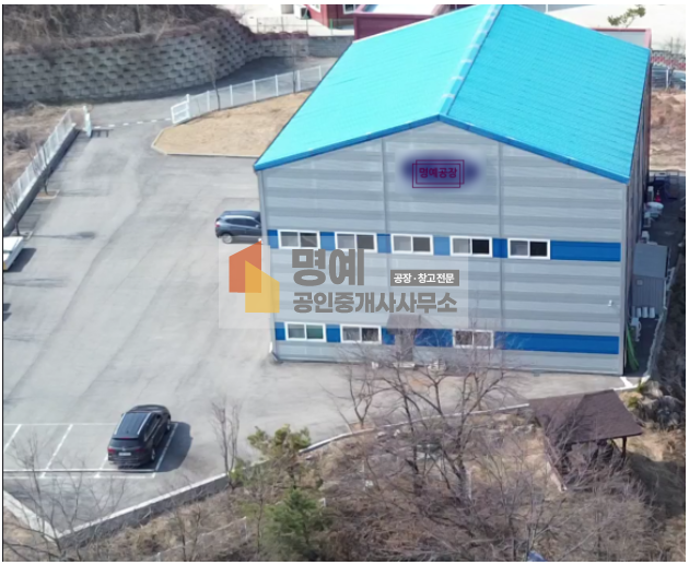 경기 평택시 청북읍 어소리 1동 50평크린룸 1000클라스,150평제조공장,청북소형크린룸 월세 매물번호 10038 사진 7