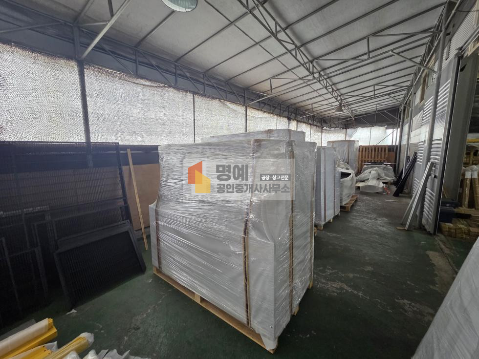 가설서비스공간
