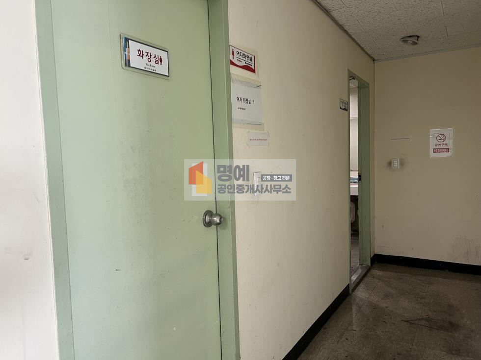 경기 평택시 포승읍 홍원리 평택 포승 대형 물류창고 I 건400평, 화물EV 5톤, IC 인근, 월세 매물번호 10927 사진 8