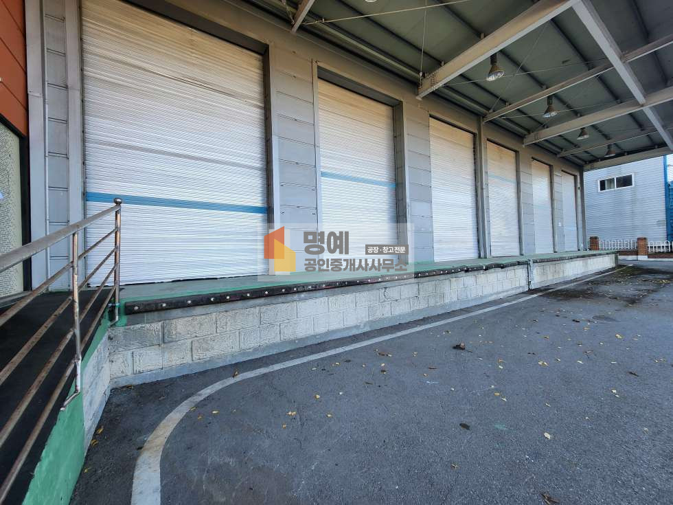 경기 평택시 진위면 동천리 창고452p 사무실25p 높은층고 도크시설 물류창고 월세 매물번호 10358 사진 13