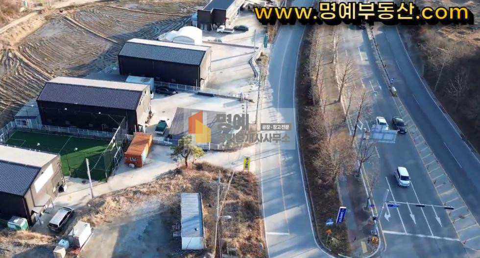 경기 평택시 안중읍 덕우리 도로접한 공장 60평 매매 매물번호 10527 사진 6