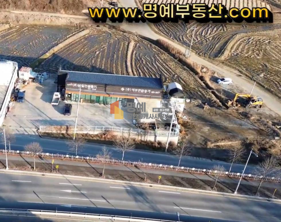 경기 평택시 안중읍 덕우리 도로옆 상가건물 60평 매매 매물번호 10525 사진 1