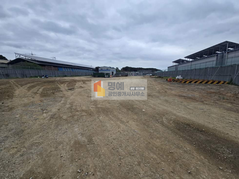 경기 평택시 서탄면 마두리 A동 서탄면 야적장 2044평,건물57평 월세 매물번호 10960 사진 1