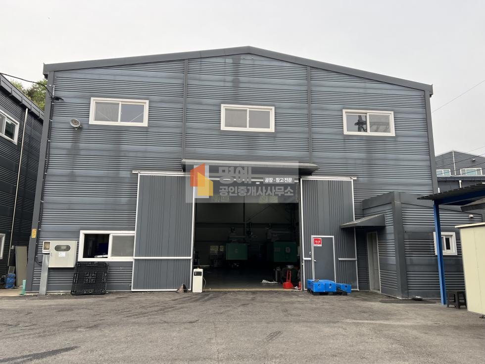 경기 화성만세구 향남읍 증거리 2동 화성 향남 I 건100평, 향남IC인근 호이스트(2.8t), 전력 50kw 월세 매물번호 10843 사진 1
