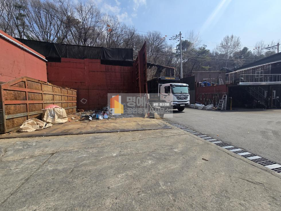 경기 안성시 원곡면 칠곡리 1동 자원순환시설매매 매매 매물번호 10745 사진 8