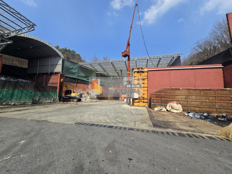 경기 안성시 원곡면 칠곡리 1동 자원순환시설매매 매매 매물번호 10745 사진 14