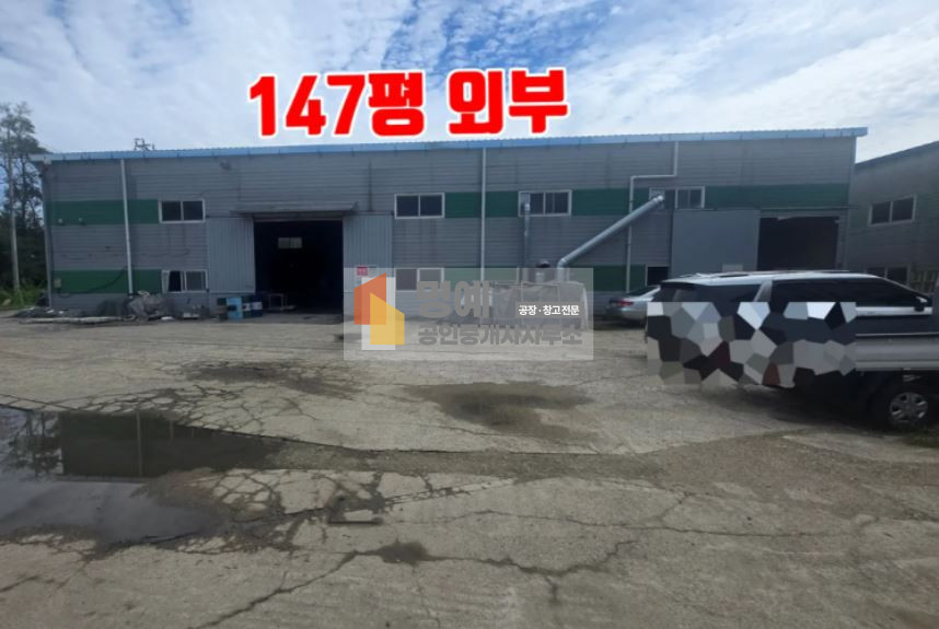 경기 화성만세구 양감면 대양리 두동 204평 (57+147평) 큰도로 접한 공장 월세 매물번호 10370 사진 2