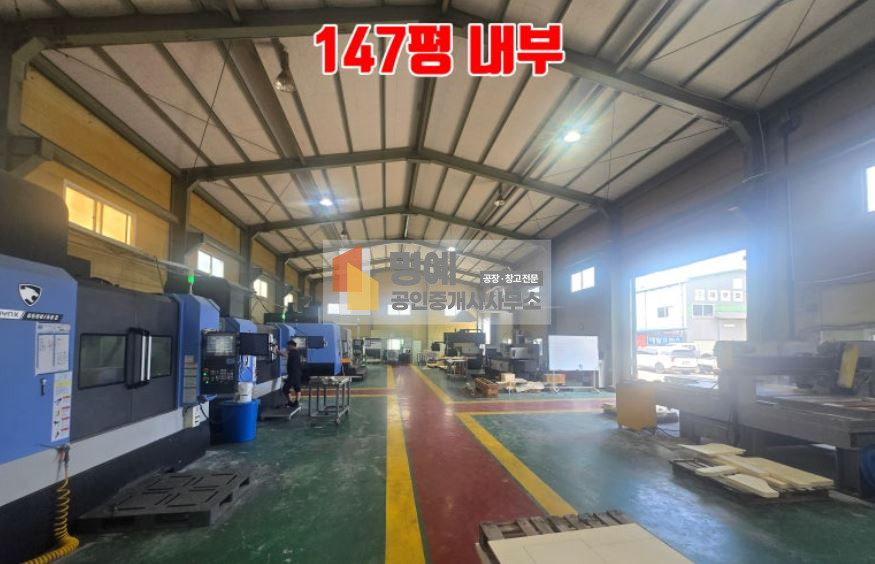 경기 화성만세구 양감면 대양리 두동 204평 (57+147평) 큰도로 접한 공장 월세 매물번호 10370 사진 6