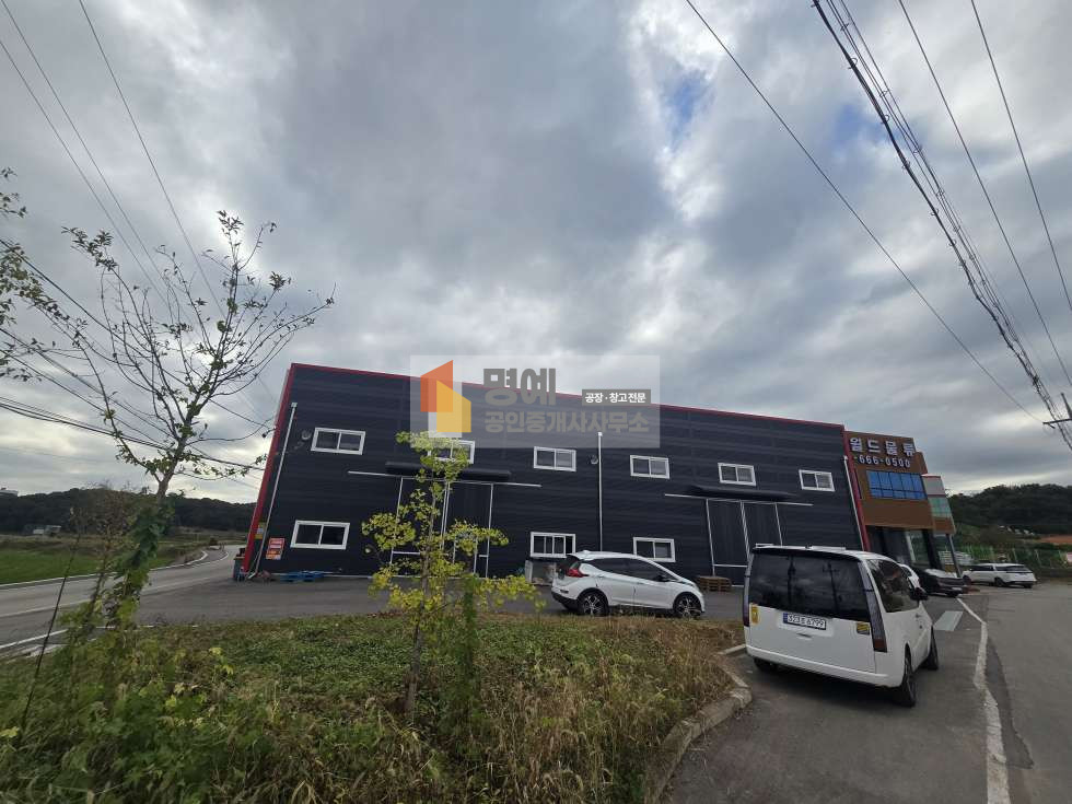 경기 평택시 청북읍 후사리 주건축물제2동 청북 단독 120평 단독마당 월세 매물번호 10292 사진 3