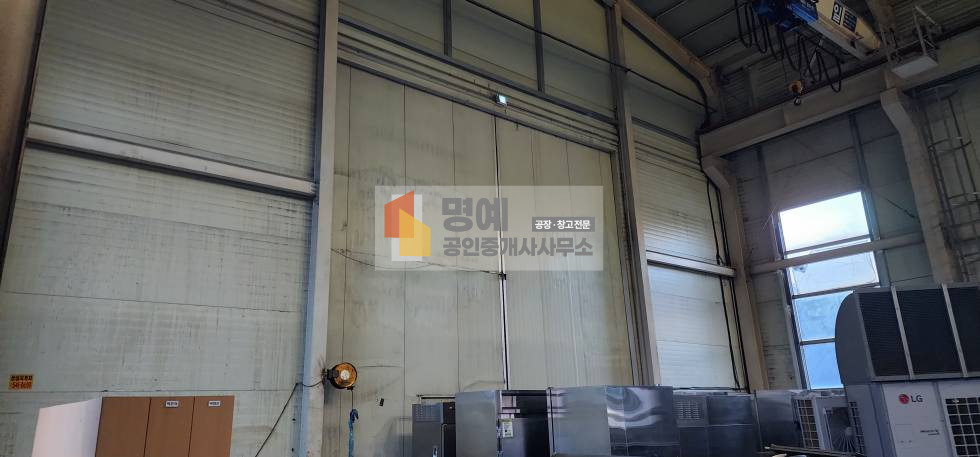 충남 천안서북구 직산읍 신갈리 건물80, 호이스트, 넓은마당, 트레일러 진입, 고전력 월세 매물번호 10214 사진 5