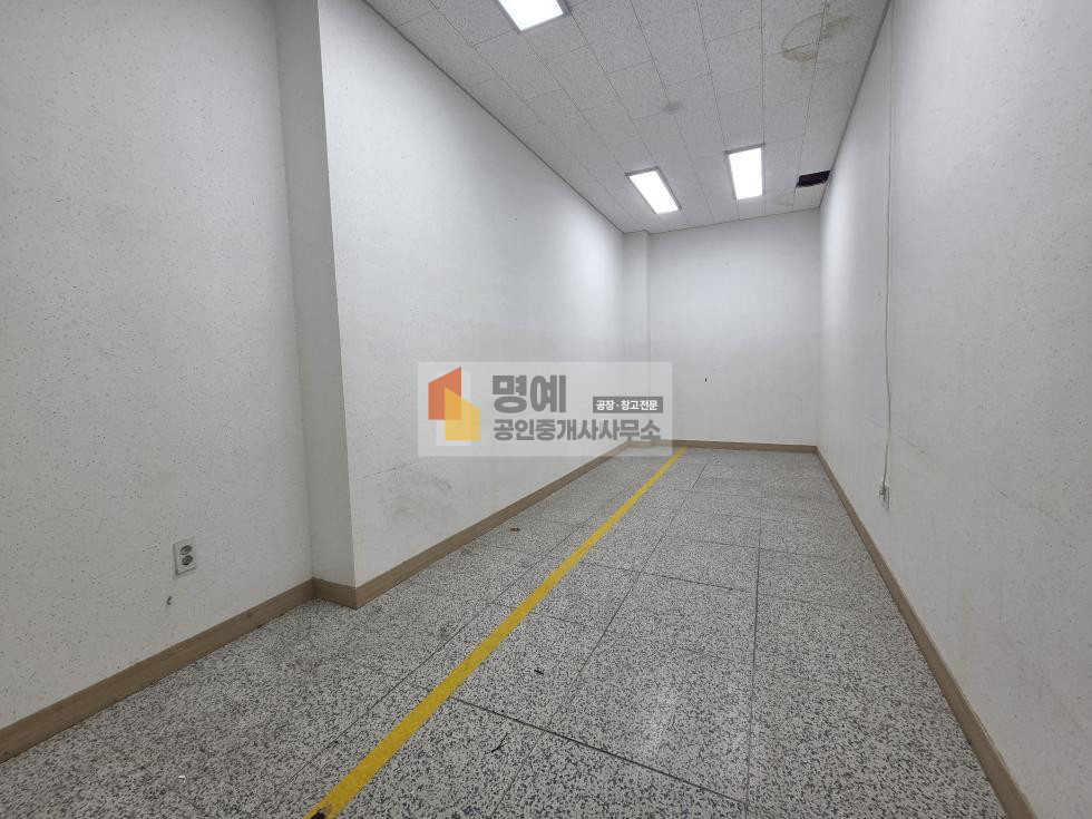 별도공간1