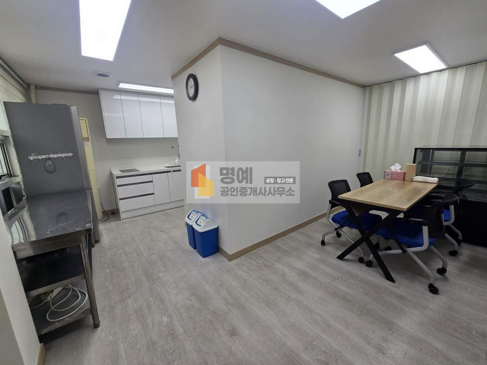 경기 안성시 대덕면 보동리 저온,냉장,냉동창고 매매 매매 매물번호 10765 사진 7