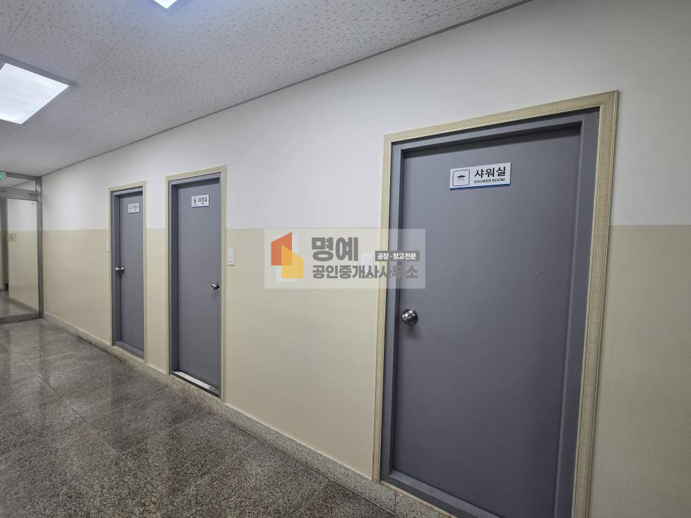 경기 안성시 대덕면 보동리 저온,냉장,냉동창고 매매 매매 매물번호 10765 사진 13