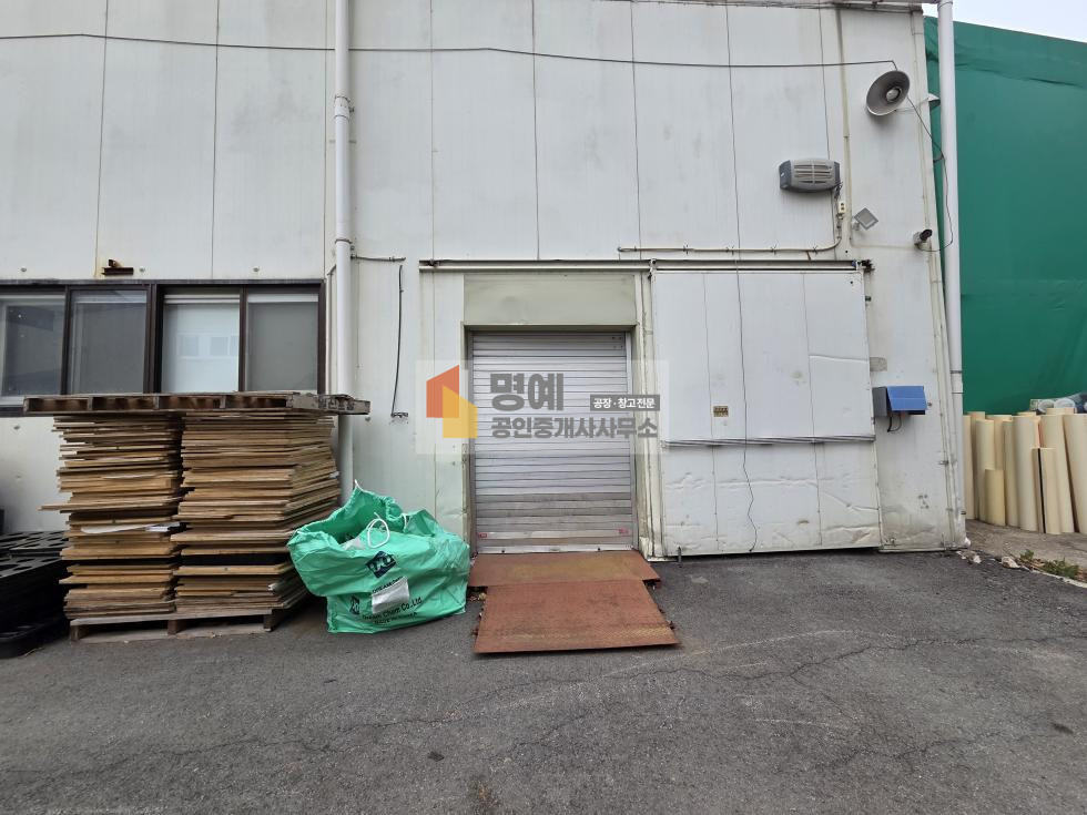 2톤화물승강기