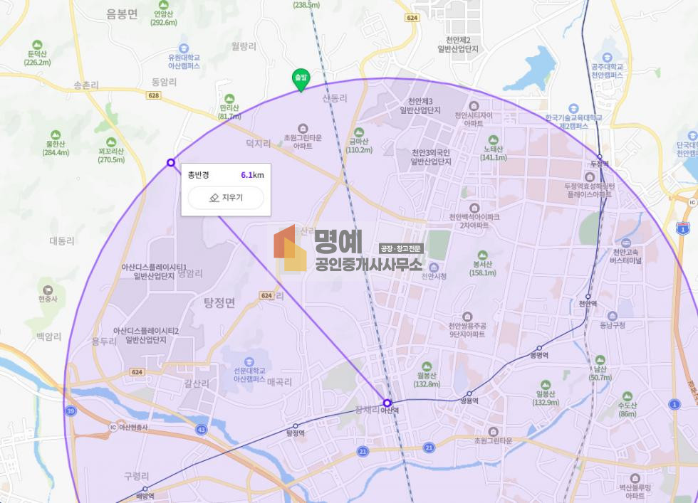 충남 아산시 음봉면 산동리 1,2동 준크린룸 250평 사무실 87평 월세 매물번호 10601 사진 8