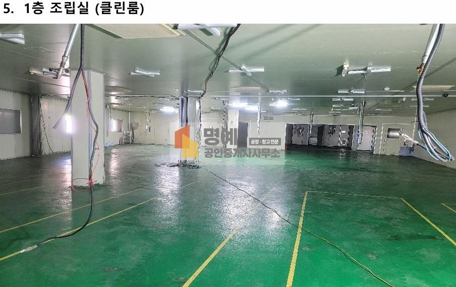 경기 양주시 은현면 봉암리 가,나,다동 양주시 건물565평 의약관련 임대 월세 매물번호 10438 사진 3
