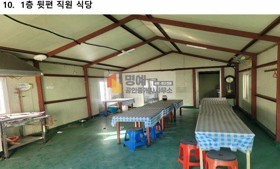 경기 양주시 은현면 봉암리 가,나,다동 양주시 건물565평 의약관련 임대 월세 매물번호 10438 사진 8