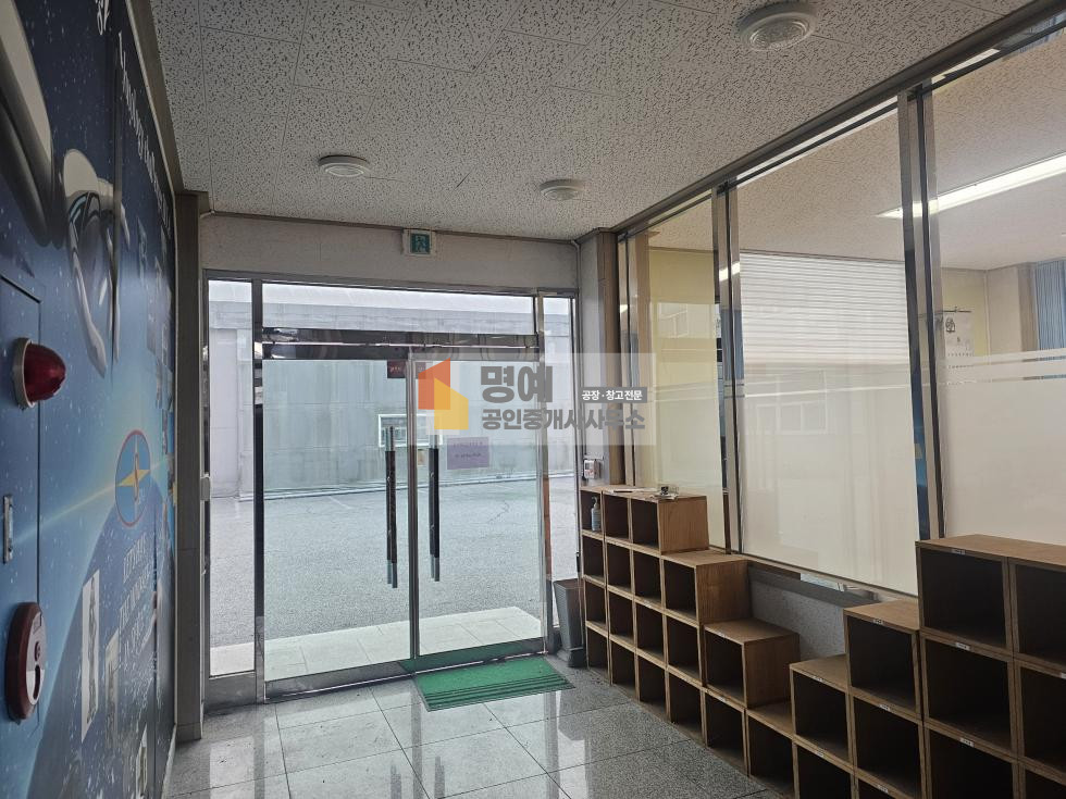 충남 아산시 둔포면 신양리 1,2동 건물350,단독,사무동, 넓은마당 월세 매물번호 10621 사진 13