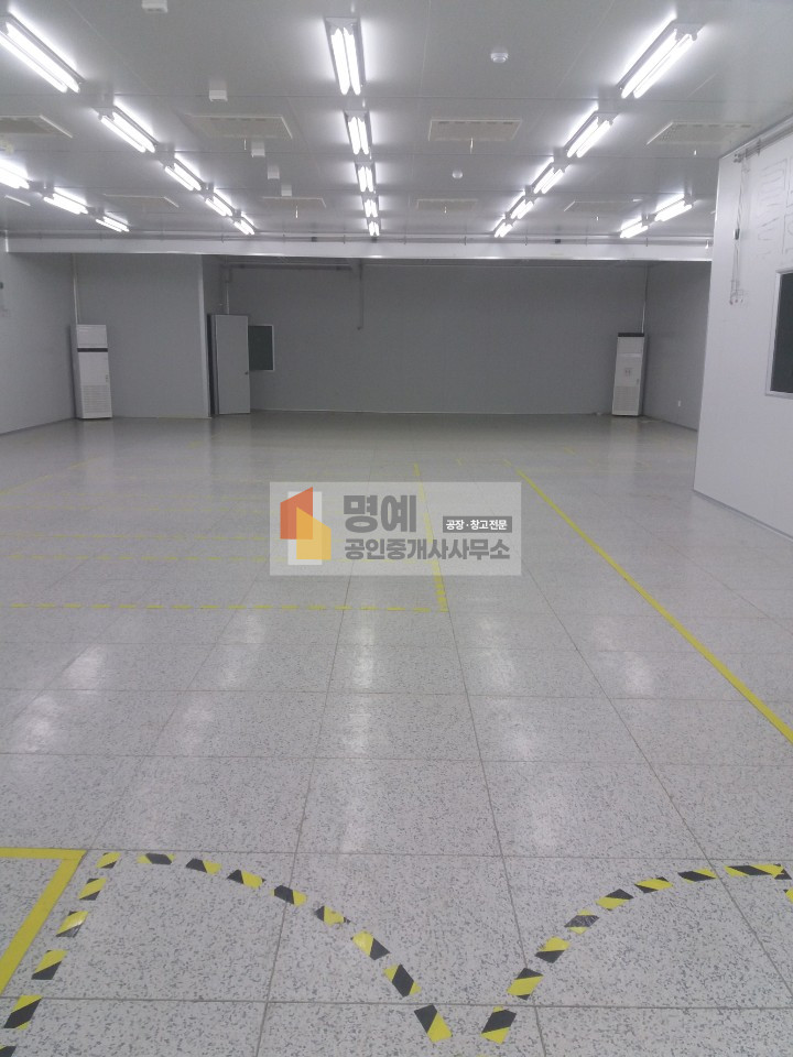 경기 화성만세구 마도면 쌍송리 화성마도110평,190평 크린룸층고4m 월세 매물번호 10625 사진 7