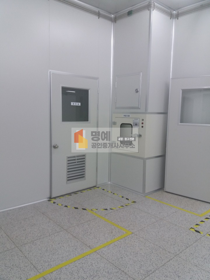 경기 화성만세구 마도면 쌍송리 화성마도110평,190평 크린룸층고4m 월세 매물번호 10625 사진 9