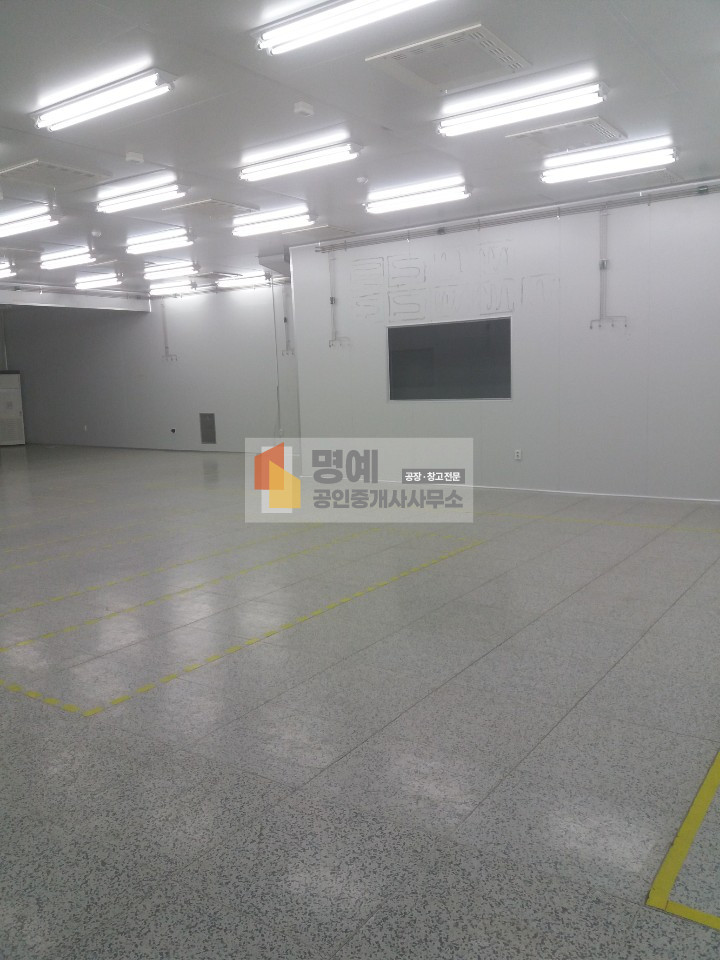 경기 화성만세구 마도면 쌍송리 화성마도110평,190평 크린룸층고4m 월세 매물번호 10625 사진 14