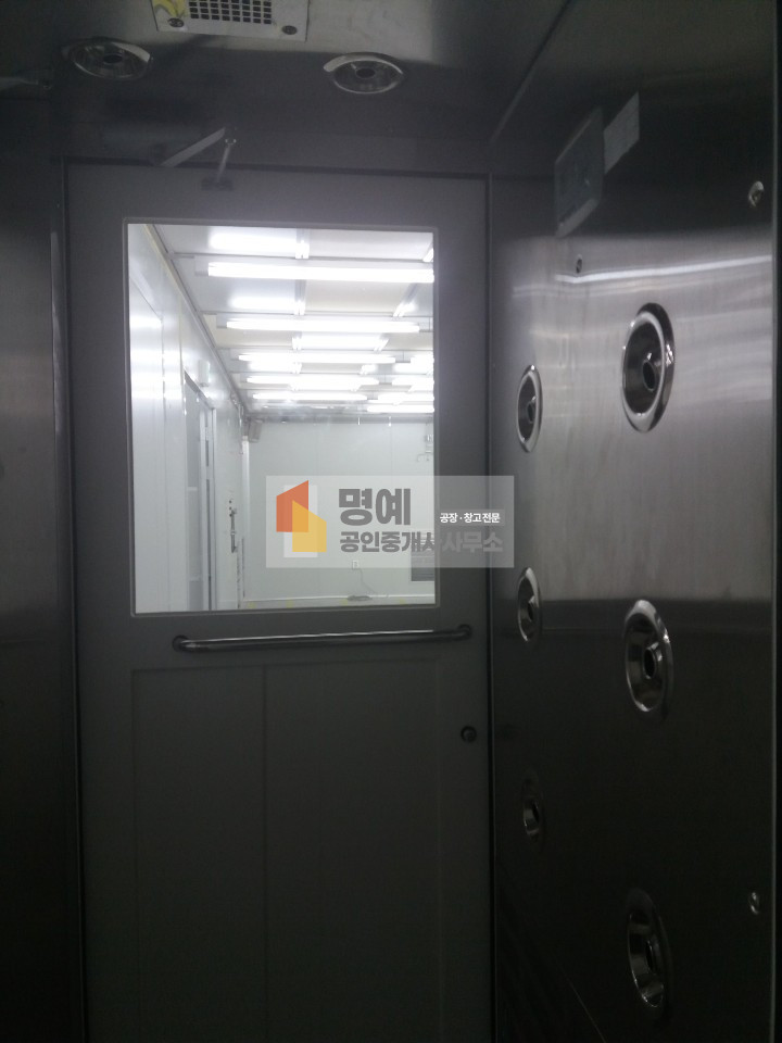 경기 화성만세구 마도면 쌍송리 화성마도110평,190평 크린룸층고4m 월세 매물번호 10625 사진 16